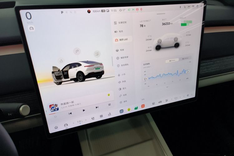 Used ONVO L60 2024 60 kWh All-Wheel Drive Instrument Cluster