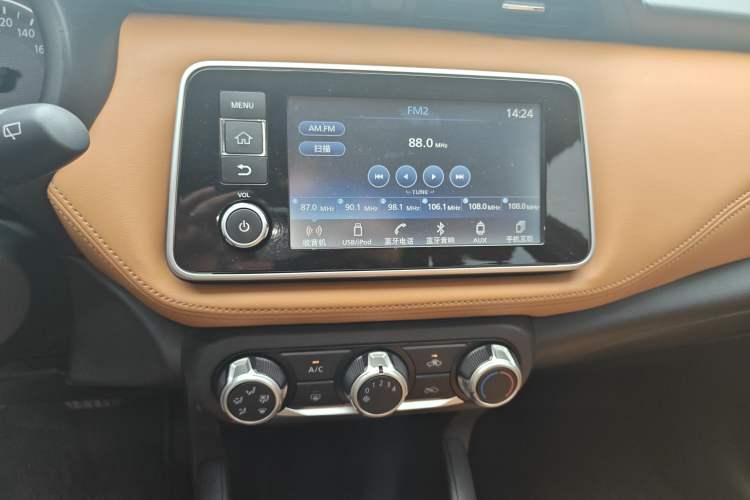 Used Nissan Kicks 2017 1.5L CVT Smart Drive Edition