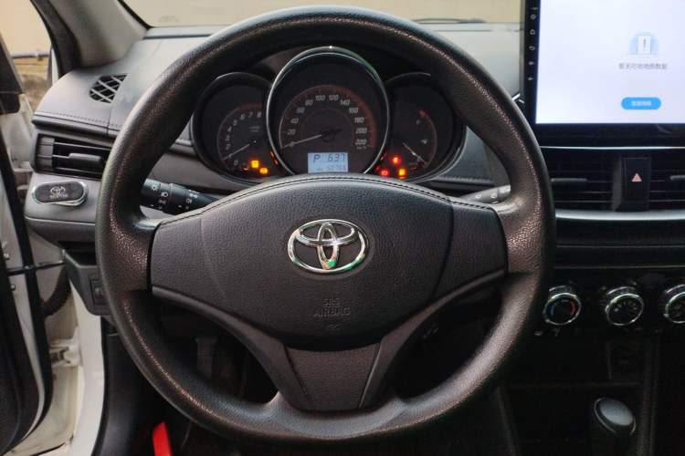 Used Toyota YARiS L Zhi Xuan 2020 X-Trail X 1.5L CVT Leading Edition Steering Wheel