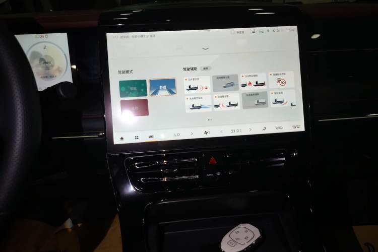 Used GAC Trumpchi M8 2023 Zongshi Series 400T Flagship Edition