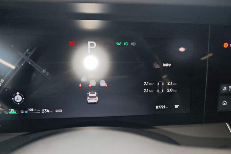 Used Li Auto ONE 2021 Extended-Range 6-Seater Version Instrument Cluster