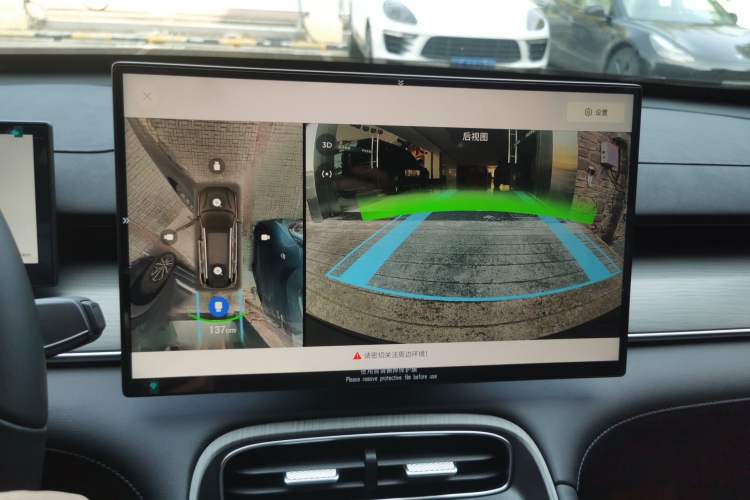 Used Chery Fengyun T8 2025 1.5T 130 km Comfort Edition 5-Seater
