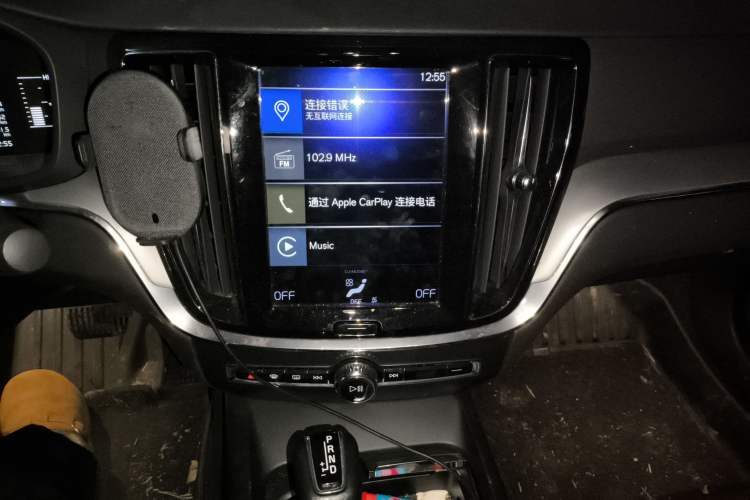 Used Volvo S60 2020 T4 Zhiyi Luxury Edition
