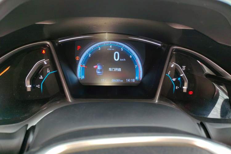 Used Honda Civic 2016 220TURBO CVT Luxury Edition
