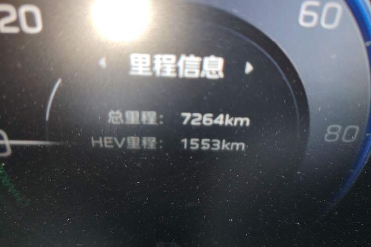 Used Hongqi HS3 PHEV 2024 PHEV 115km Jingwei Edition Odometer Close Up