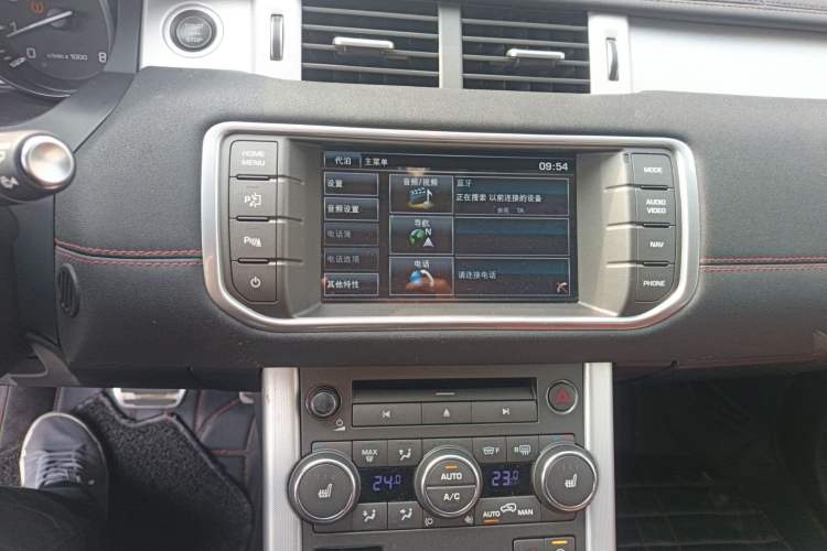 Used Land Rover Range Rover Evoque 2014 2.0T 5-Door Ignite Edition