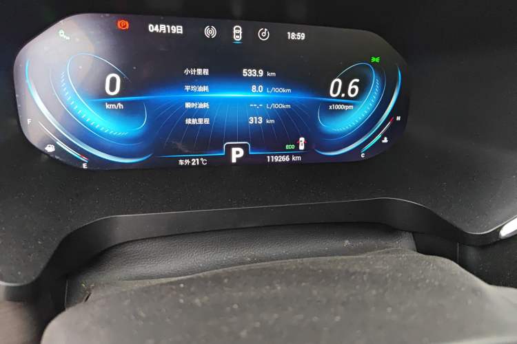 Used Chery Tiggo 8 2019 1.6 TGDI Automatic Prestige Model
