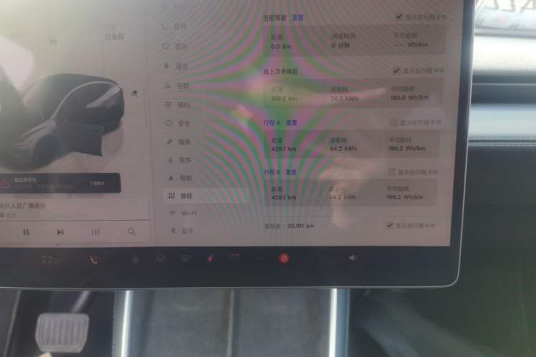 Used Tesla Model Y 2025 Long-Range All-Wheel Drive First Edition