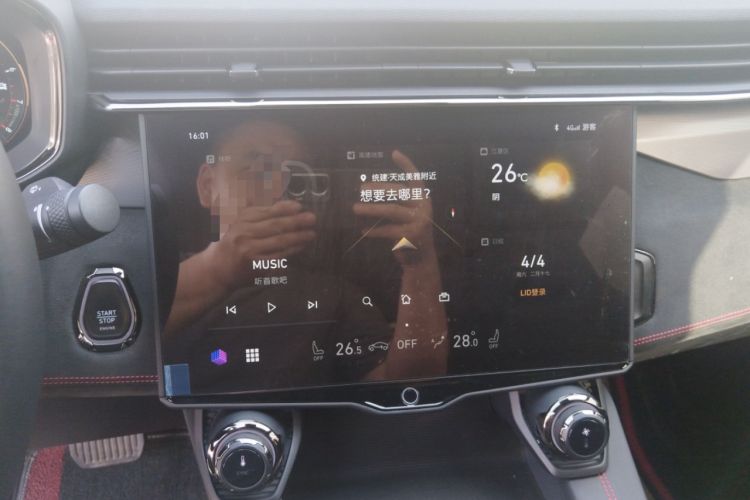 Used Lynk & Co 05 2020 2.0TD Four-Wheel Drive HypeHalo
