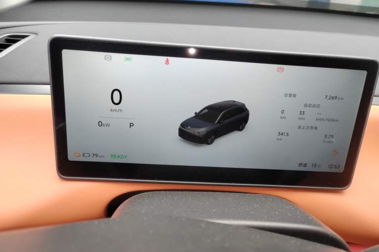 Used Leapmotor C10 2026 605 Enjoyment Edition
