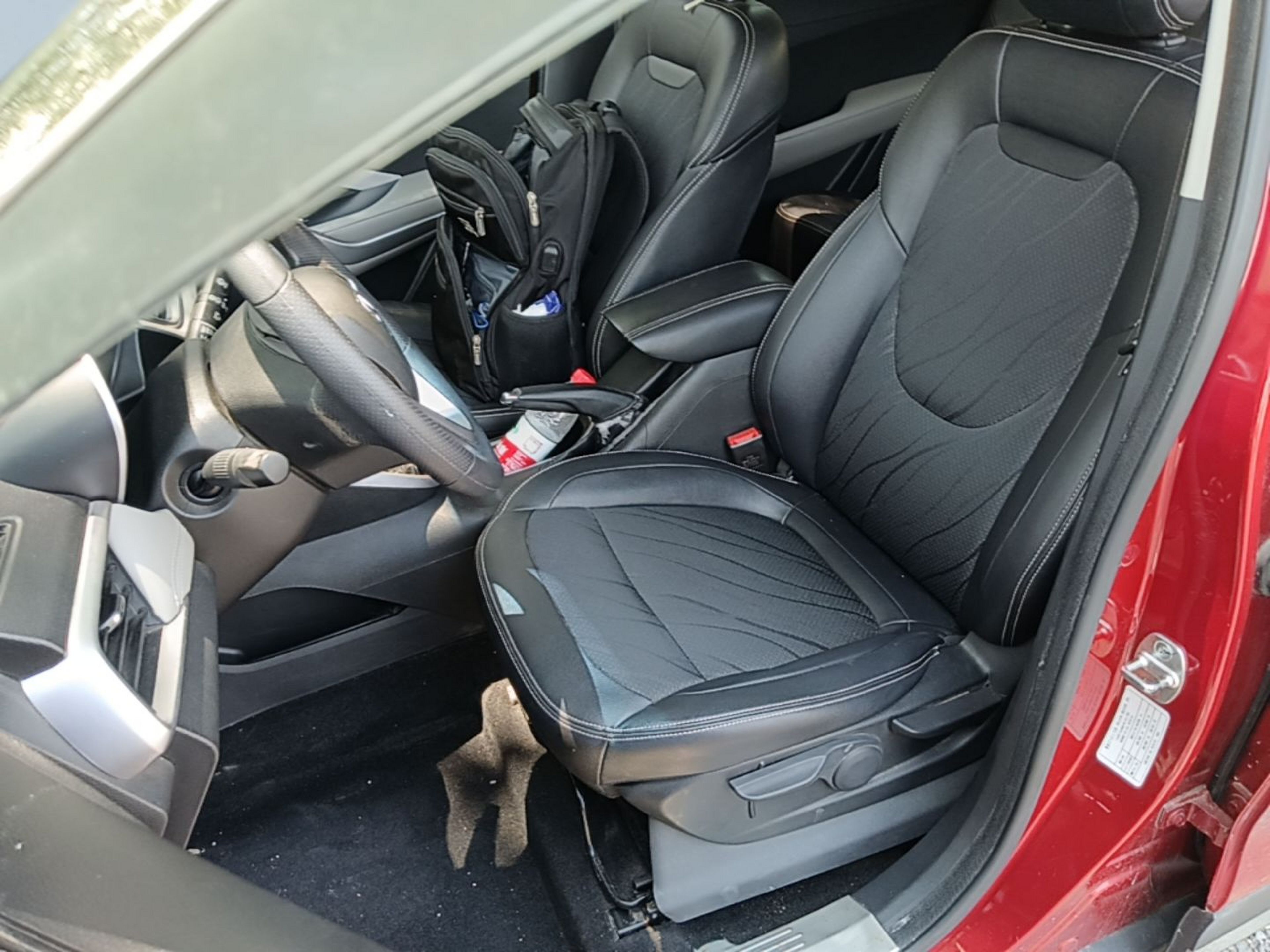 Front Interior