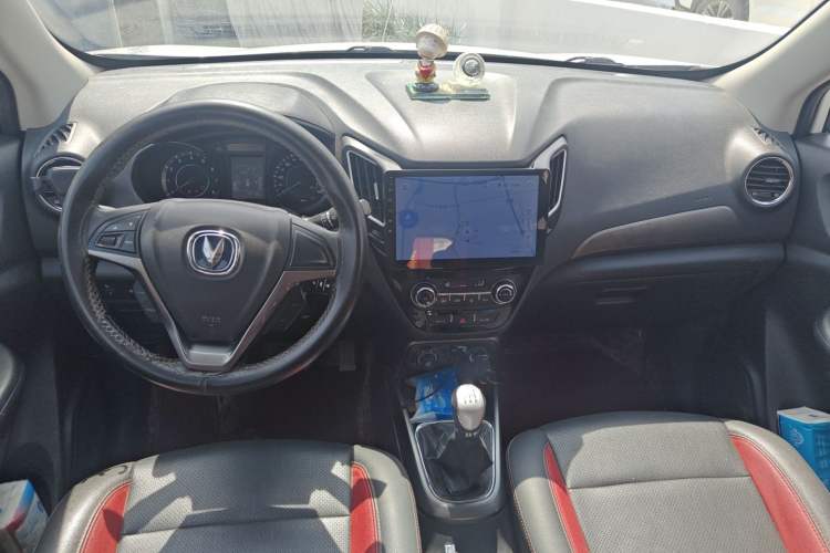 Used CHANGAN CS15 2016 1.5L Manual Luxury Edition