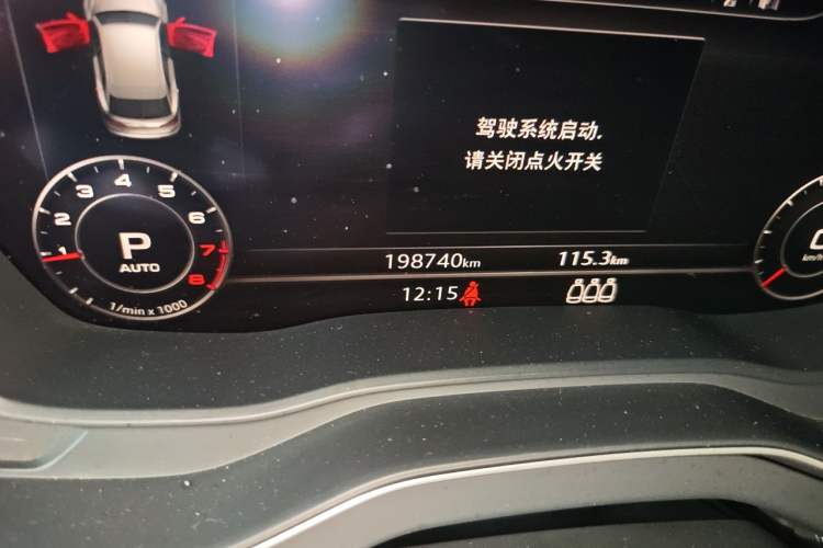 Used Audi Q5L 2018 45 TFSI Prestige Fashion Edition China VI Emission Standard
