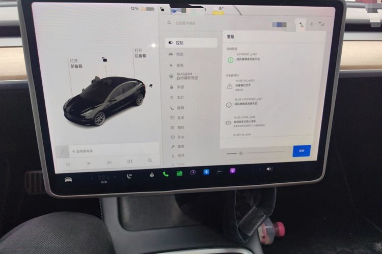 Used Tesla Model 3 2021 Standard Range Rear-Drive Upgraded Version
