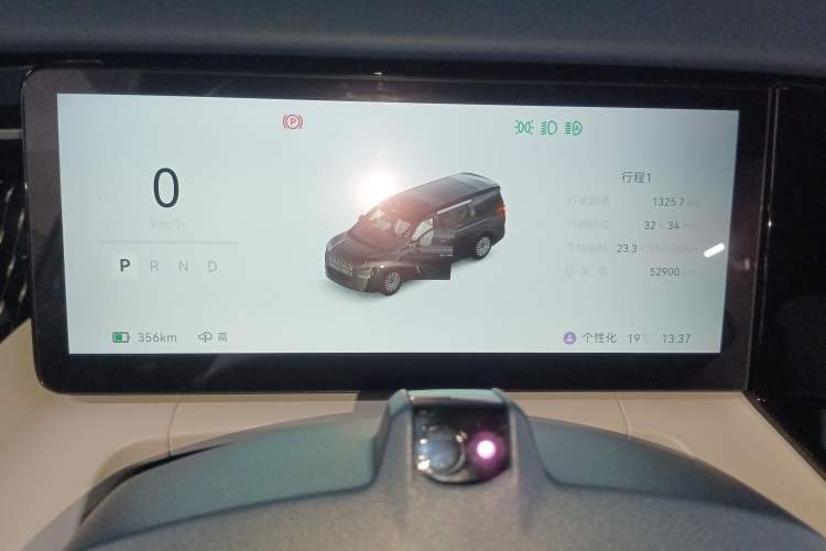 Used Zeekr 009 2024 7-Seater Aisle Version 108 kWh