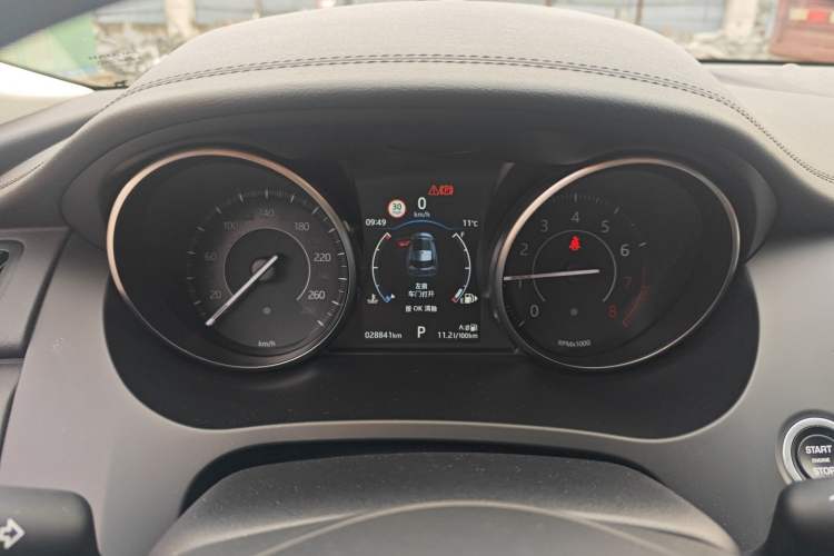 Used Jaguar E-PACE 2018 P250 S China VI
