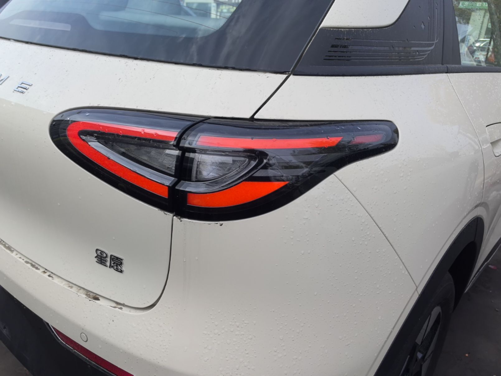 Geely Galaxy Geome 2026 Model 310km Dream Edition — снимка 9