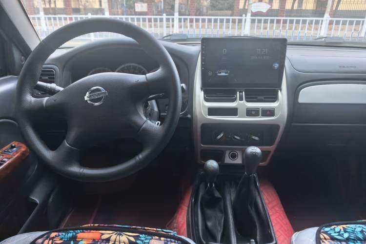 Used Nissan Paladin 2008 2.4L 4x4 Standard Edition Center Console