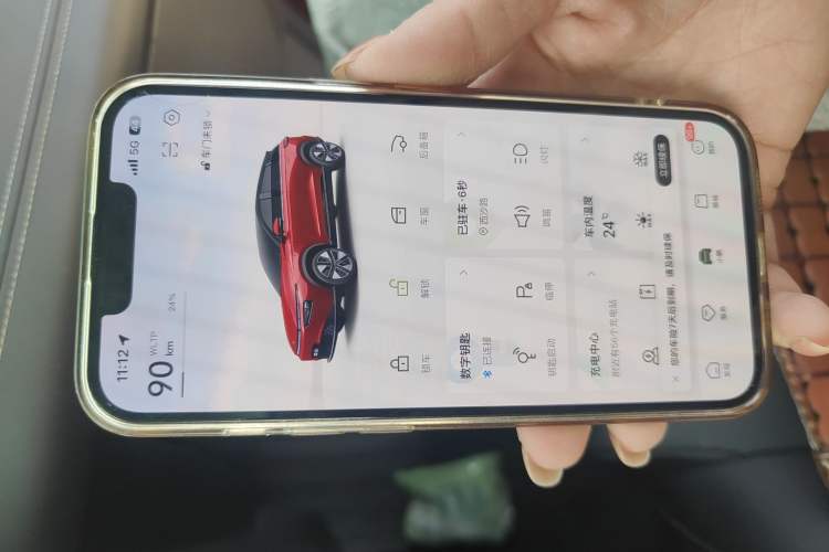 Used XPeng G3 2021 G3i 460G Vehicle Key