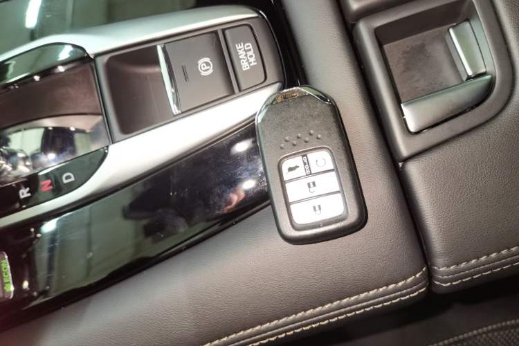 Used Honda UR-V 2020 240TURBO Front-Wheel Drive Elegant Edition Vehicle Key