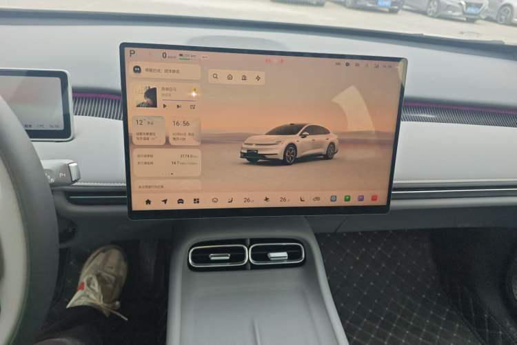 Used Qiyuan A06 2026 Model 630 Laser Ultra