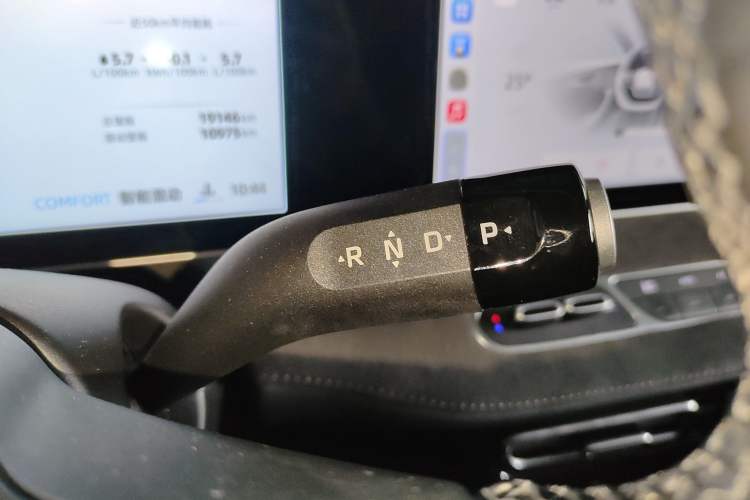 Used Roewe D7 2023 DMH 125km Flagship Edition
