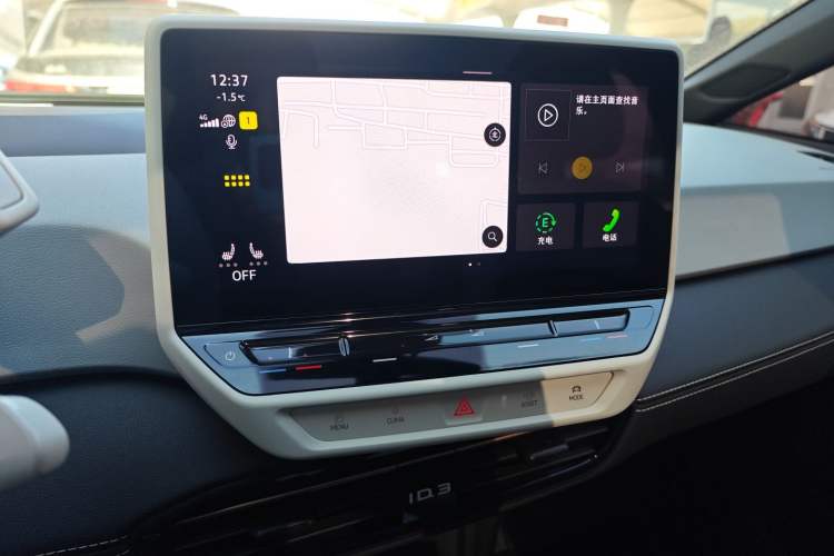 Used Volkswagen ID.3 2024 Intelligent Edition