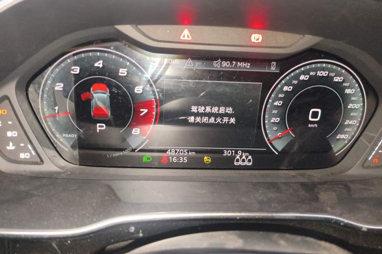 Used Audi Q3 2022 35 TFSI Fashionable and Elegant Model