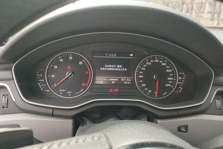 Used Audi A4L 2017 Plus 40 TFSI Ambition Model