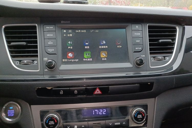 Used Hyundai Mistra 2016 1.8L Automatic Smart GLS Audio And AC Panel