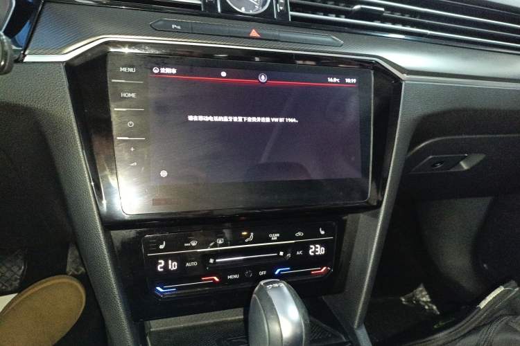 Used Volkswagen Magotan 2020 330TSI DSG Luxury Edition