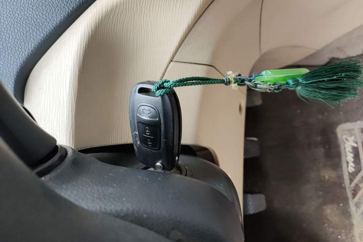 Used Soueast V5 Lingzhi 2012 1.5L Manual Comfort Edition Vehicle Key