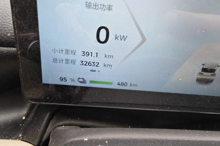 Used Wuling Bingo PLUS 2024 510 km Flagship Edition Four-Seater Version
