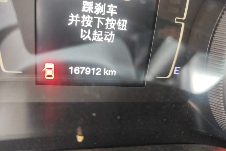 Used Jeep Cherokee 2017 2.4L Leading Edition
