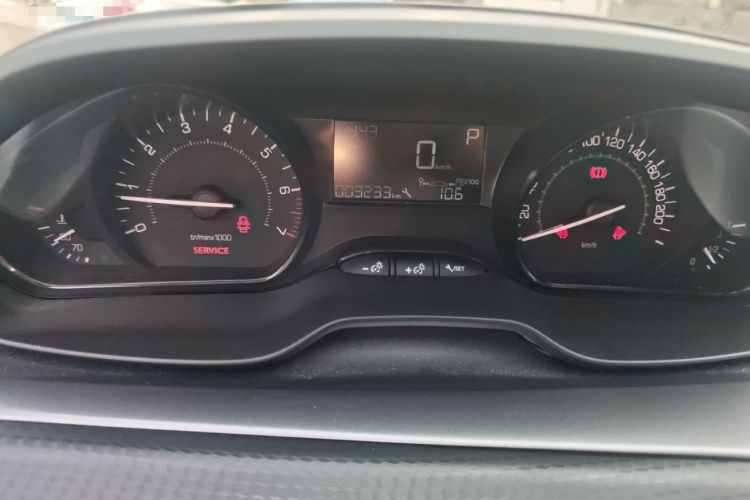 Used Peugeot 2008 2015 1.6L Automatic Playcool Edition Instrument Cluster