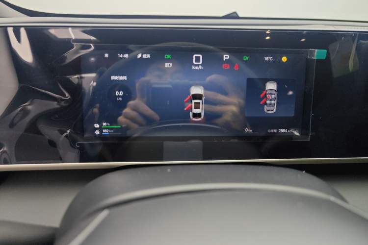 Used BYD Qin L 2025 DM-i Smart Drive 120KM Superior Model