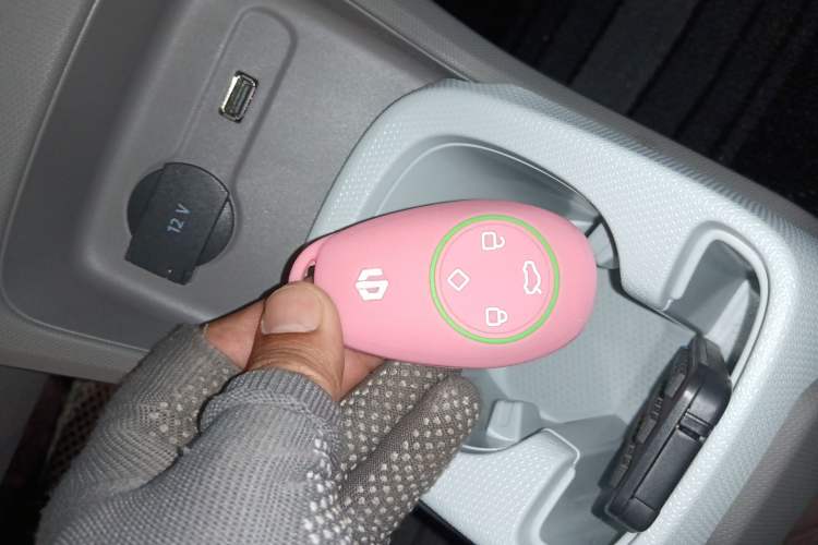 Used Leapmotor T03 2025 403 Comfort Edition Vehicle Key