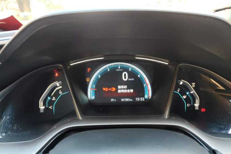 Used Honda Civic 2021 HATCHBACK 220TURBO CVT New Trendsetter