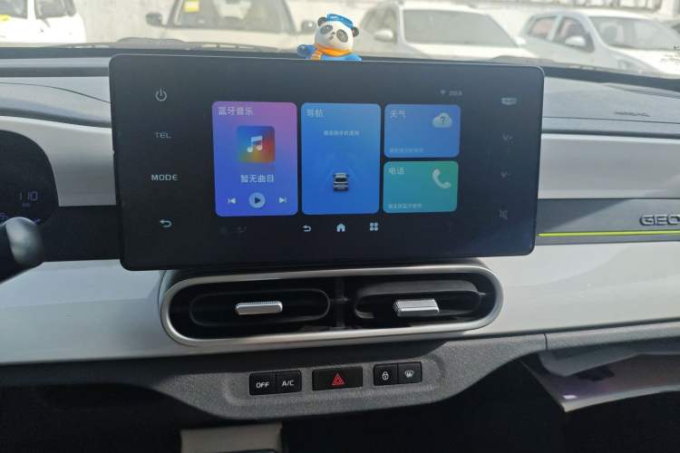 Used Geely Galaxy Panda 2025 210km Panda Kart