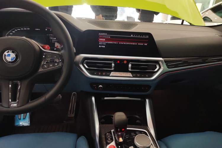 Used BMW M4 2021 M4 Coupe Thunder Edition