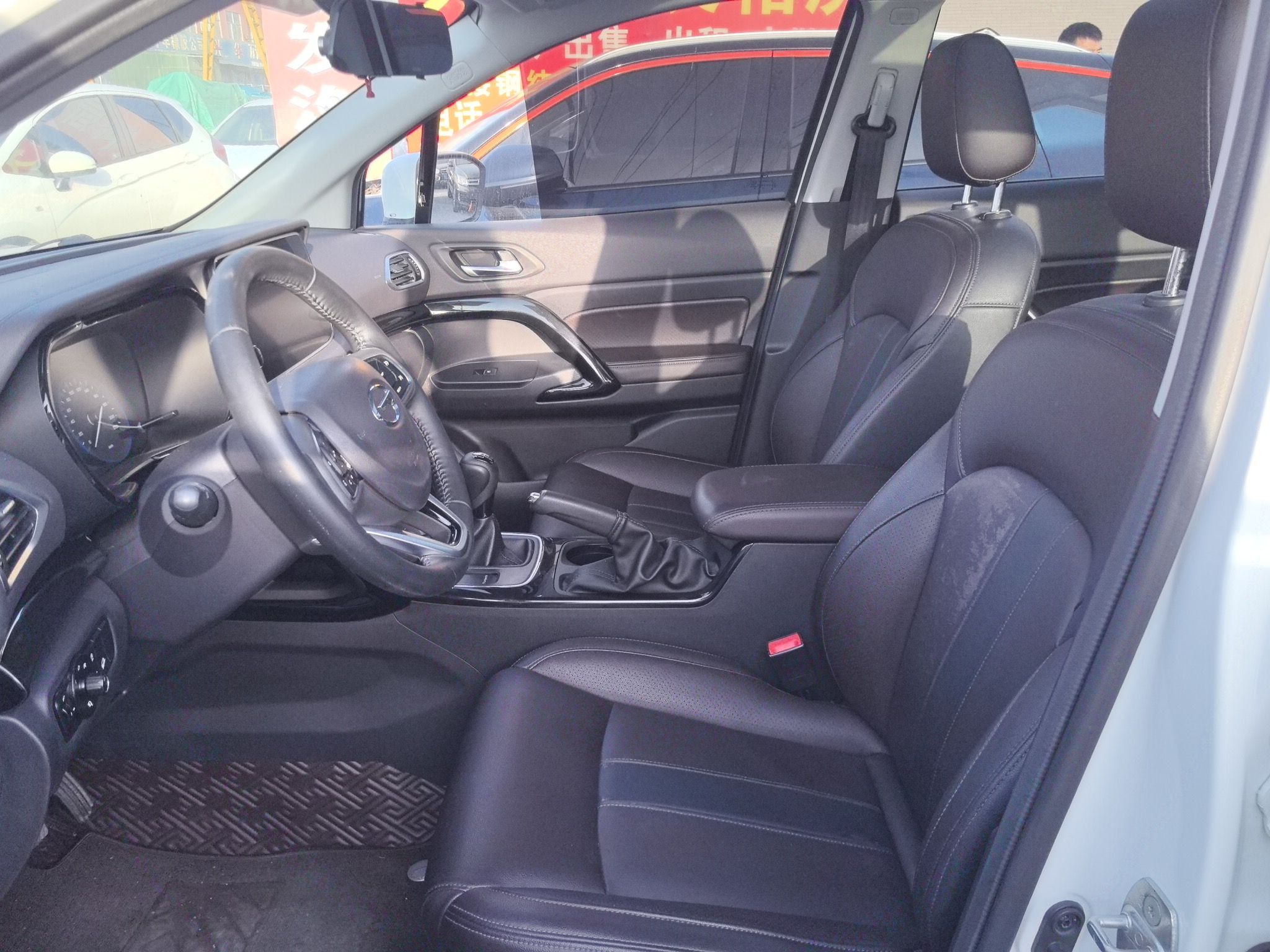 Interior delantero