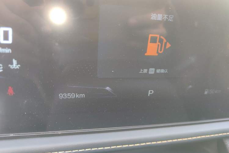 Used Bestune B70 2025 Dragon Edition 1.5T Enjoyment Model
