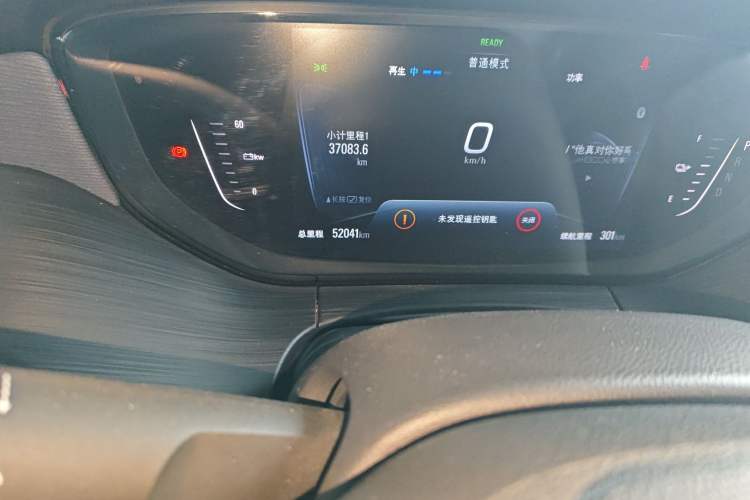 Used Buick Velite 6 2022 Connected & Shared PLUS
