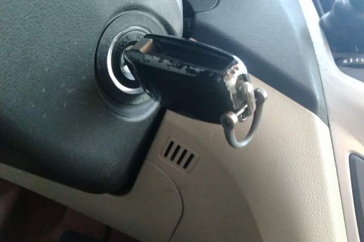 Used Chery Arrizo 7 2015 1.6L CVT ZhiShang Edition Vehicle Key