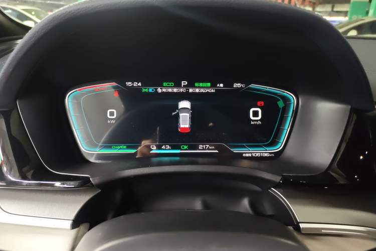 Used BYD Song PLUS New Energy 2021 EV Deluxe Model