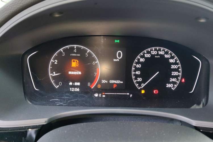 Used Honda Civic 2023 HATCHBACK 240TURBO CVT Zhiyue Edition
