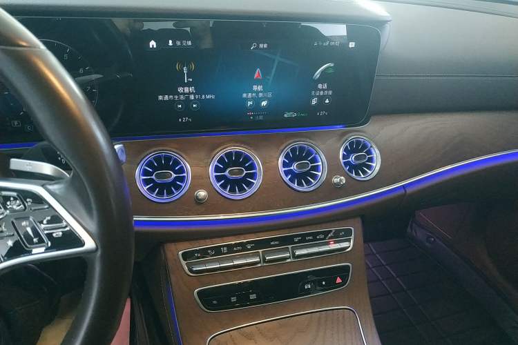 Used Mercedes-Benz E-Class 2023 Updated E 300 L Fashion Edition
