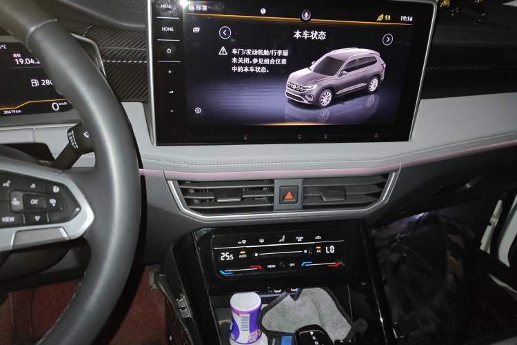 Used Volkswagen Tayron 2023 280TSI Two-Wheel-Drive Luxury Plus Advanced Version
