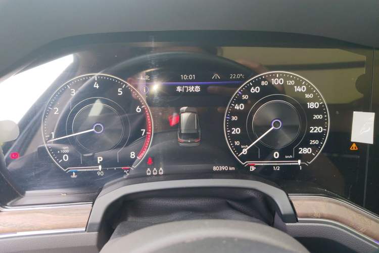 Used Volkswagen Touareg 2020 2.0 TSI RuiShang Edition China VI Standard