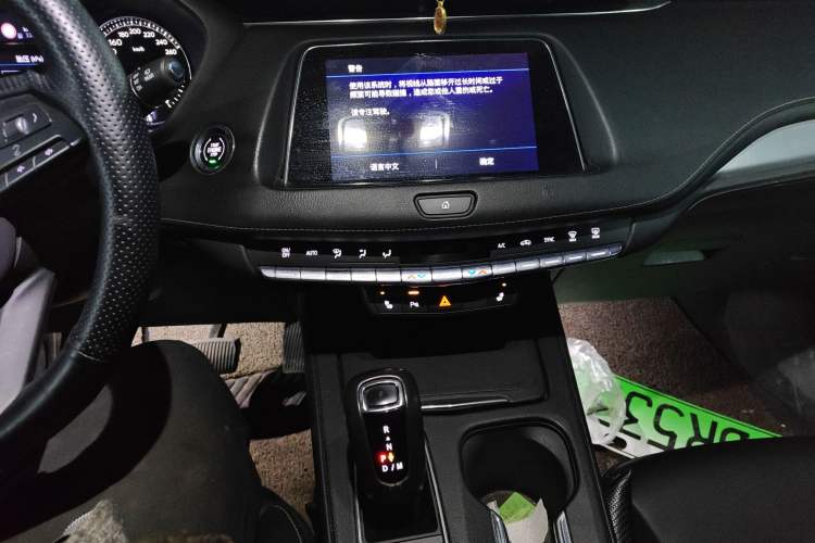 Used Cadillac XT4 2018 28T 4x4 Leading Sport Model
